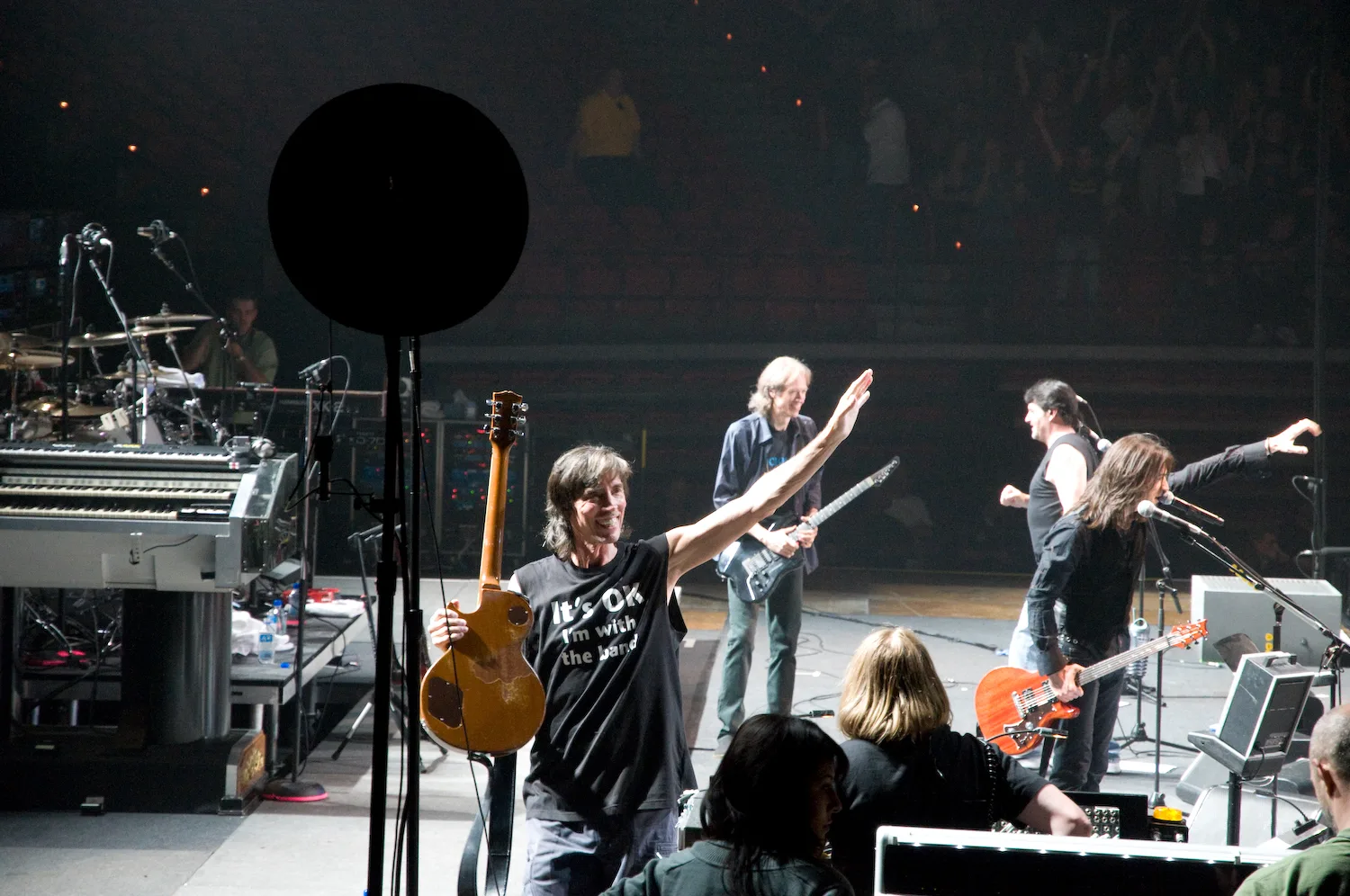 Big Flats, NY · 2008-08-01
